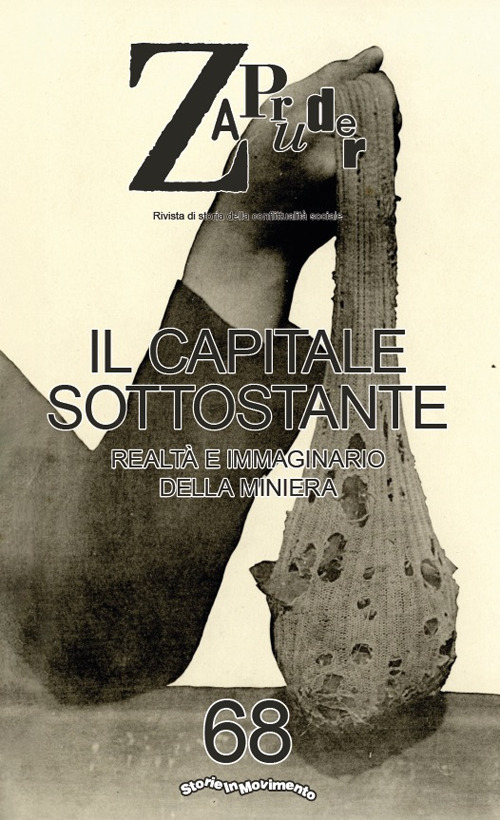 Photo gallery principale