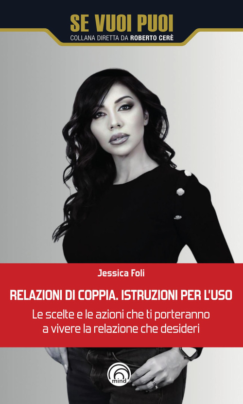 Relazioni di coppia. Istruzioni per l'uso