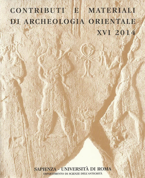 Sime ummianka. Studio in onore di Paolo Matthiae in occasione del suo 75&deg; compleanno offerti dall'ultima generazione di allievi. Ediz. italiana e inglese