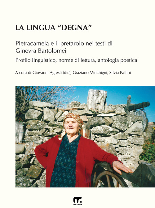 Photo gallery principale