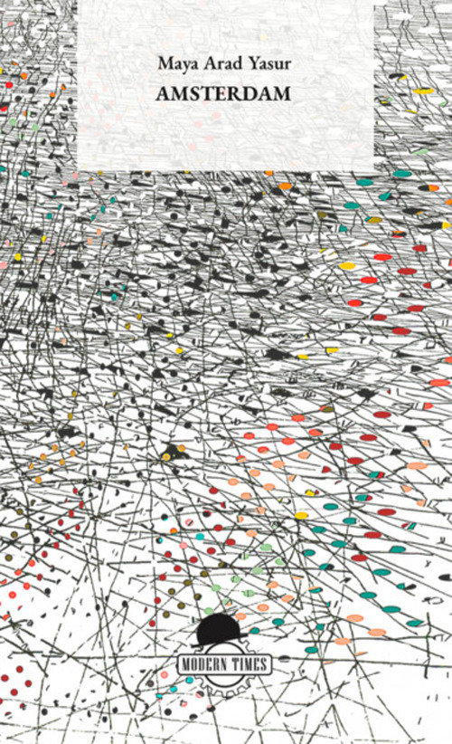 Photo gallery principale