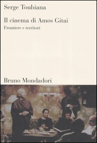 Photo gallery principale
