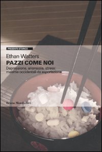 Photo gallery principale