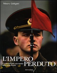 Photo gallery principale