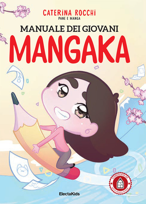 Manuale dei giovani mangaka. Pane e manga