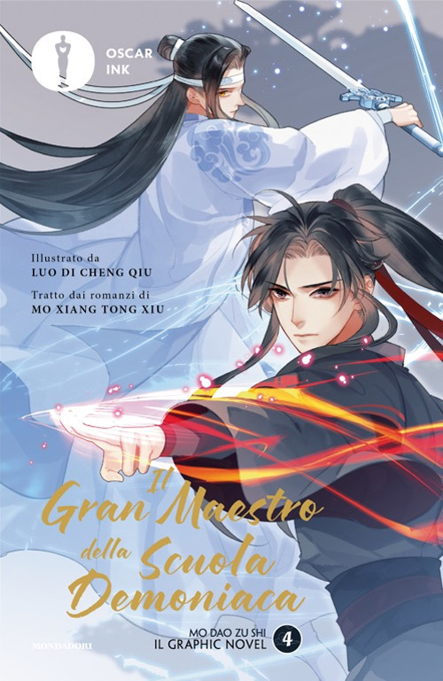 Il gran maestro della scuola demoniaca. Il graphic novel