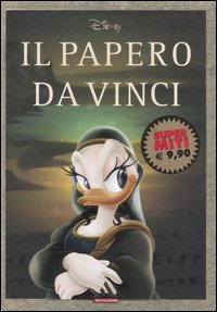 Photo gallery principale