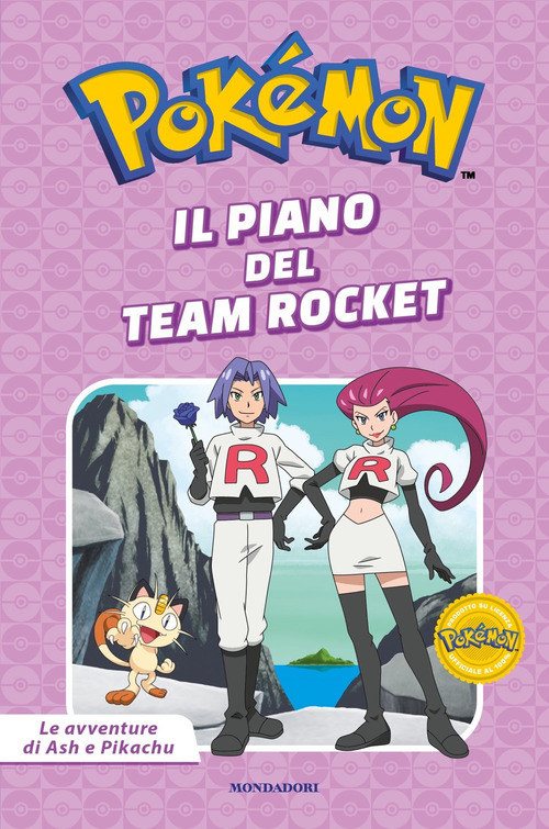 Photo gallery principale