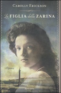 Photo gallery principale