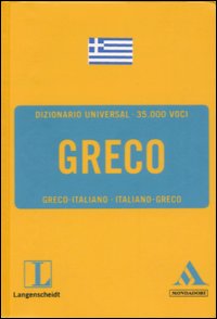 Langenscheidt. Greco. Greco-italiano, italiano-greco