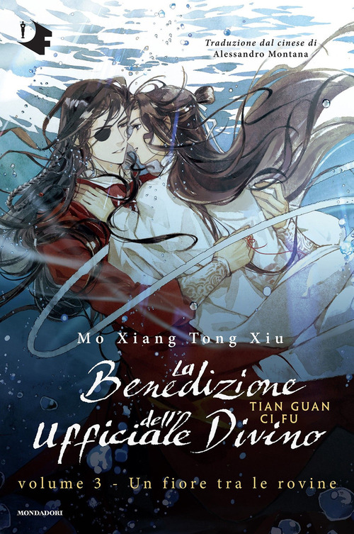 Un fiore tra le rovine. La benedizione dell'ufficiale divino