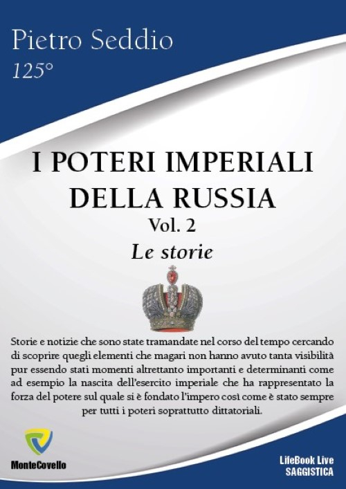 I poteri imperiali della Russia