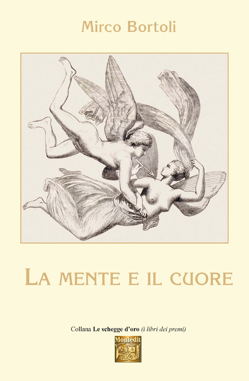 La mente e il cuore