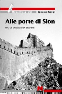 Photo gallery principale