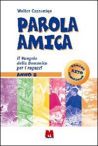 Photo gallery principale