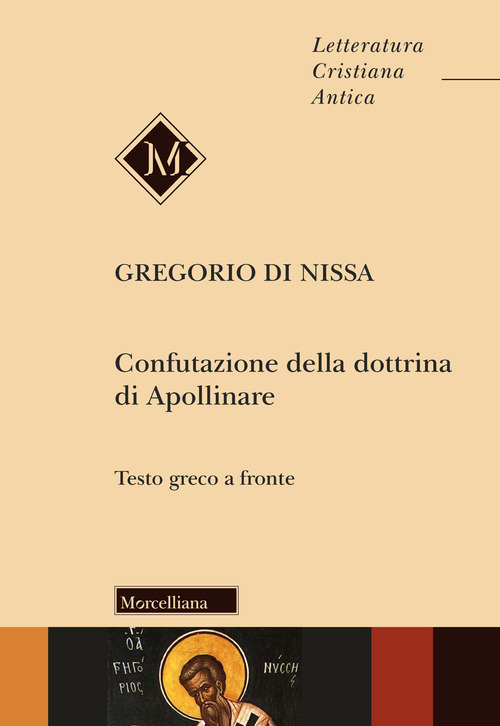 Photo gallery principale