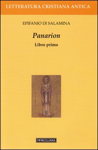 Photo gallery principale