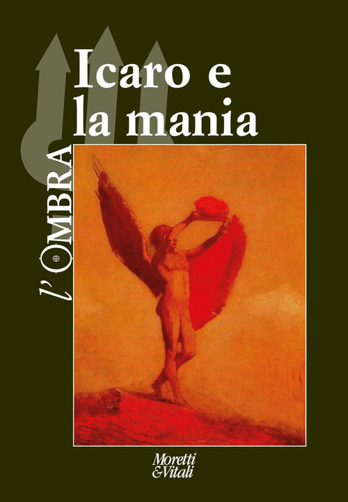 L'ombra