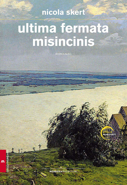 Photo gallery principale