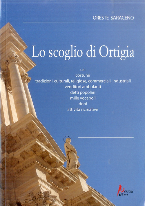 Photo gallery principale