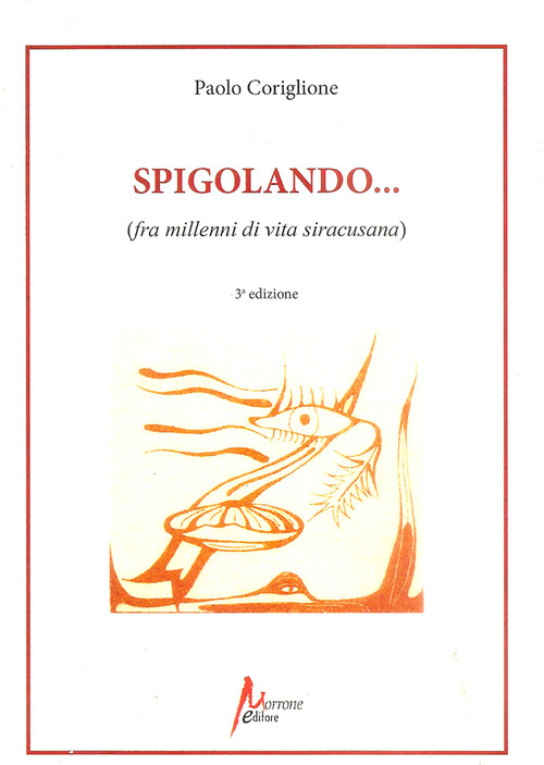 Photo gallery principale