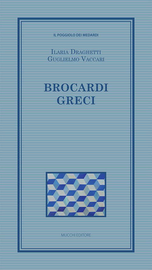 Brocardi greci