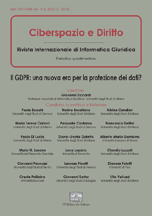 Photo gallery principale