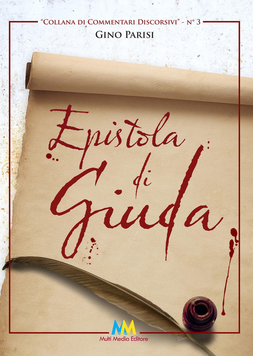 Epistola di Giuda