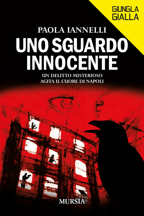 Uno sguardo innocente