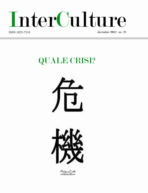 InterCulture