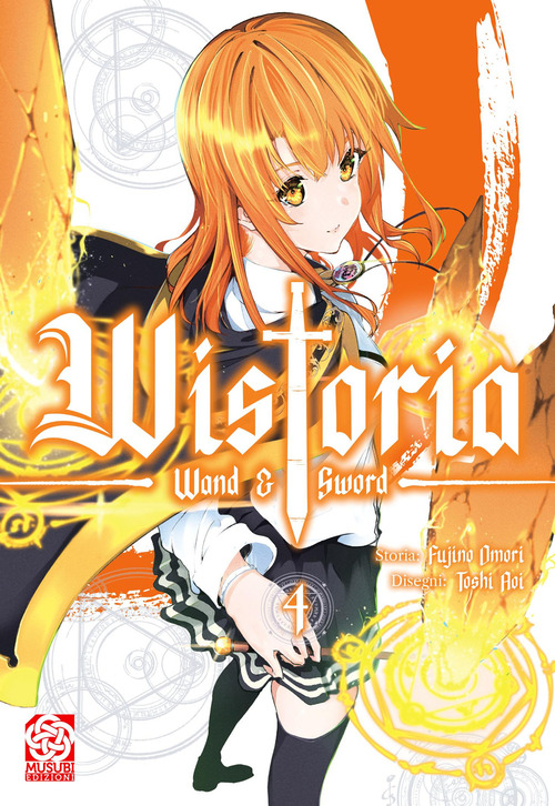 Wistoria: wand and sword