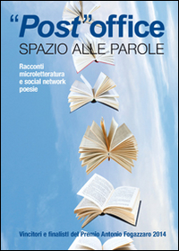 Photo gallery principale