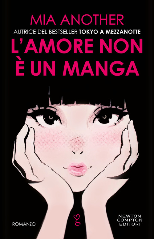 L'amore non &egrave; un manga