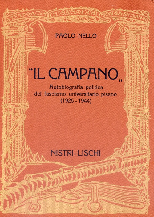Photo gallery principale