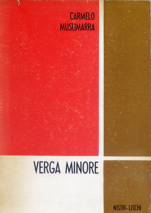 Verga minore