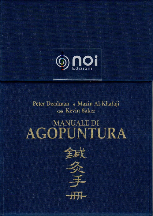 Manuale di agopuntura. Schede dei punti