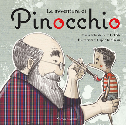 Photo gallery principale