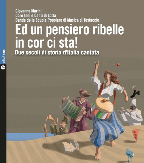 Photo gallery principale
