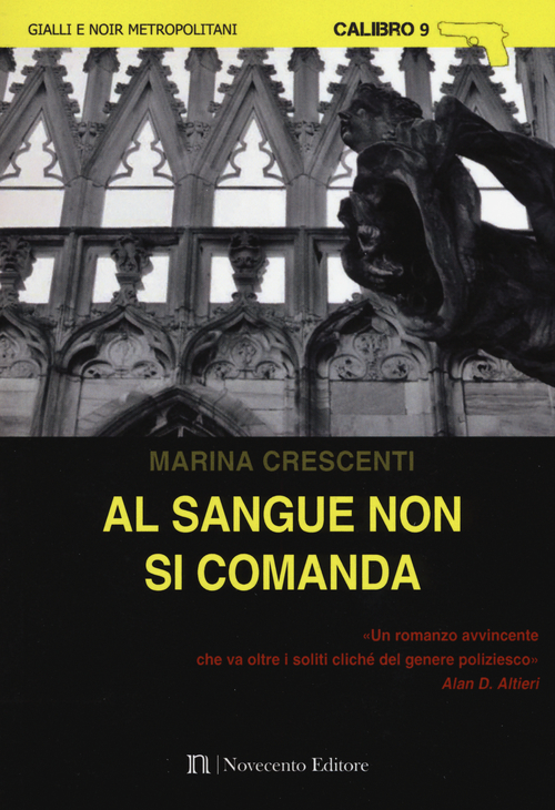 Photo gallery principale