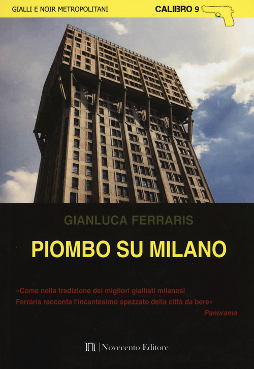 Photo gallery principale