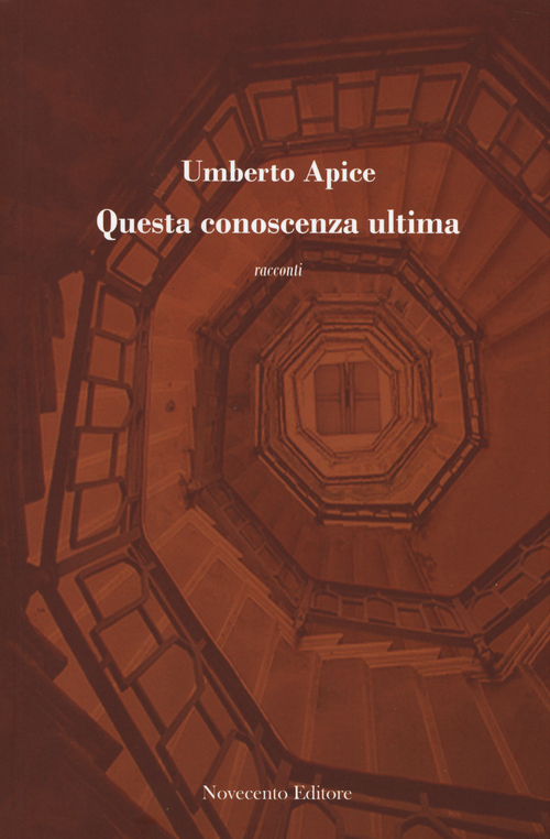 Photo gallery principale