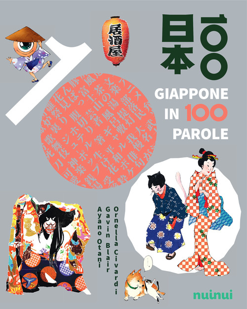 Giappone in 100 parole