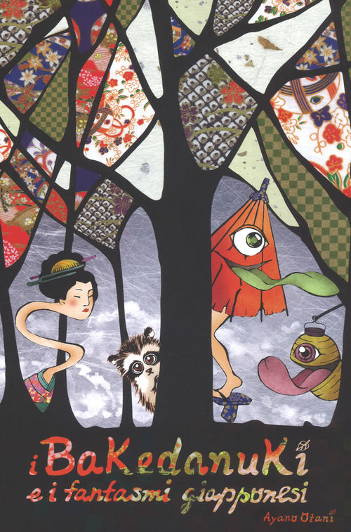 I Bakedanuki e i fantasmi giapponesi