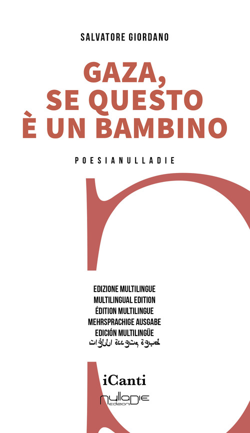 Photo gallery principale