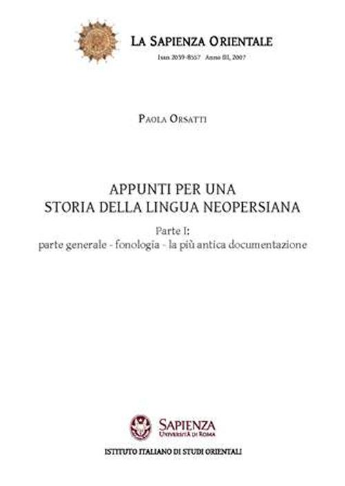 Appunti per una storia della lingua neopersiana