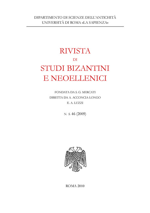 Rivista di studi bizantini e neoellenici