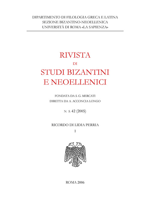 Rivista di studi bizantini e neoellenici. Ediz. anastatica