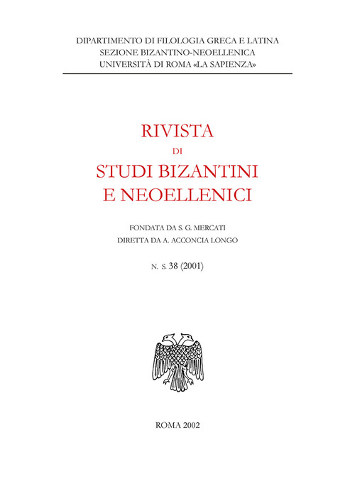 Rivista di studi bizantini e neoellenici. Ediz. anastatica
