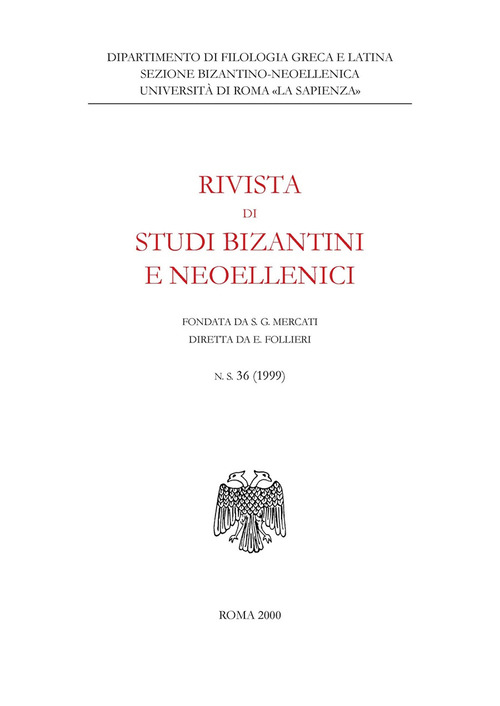 Rivista di studi bizantini e neoellenici. Ediz. anastatica