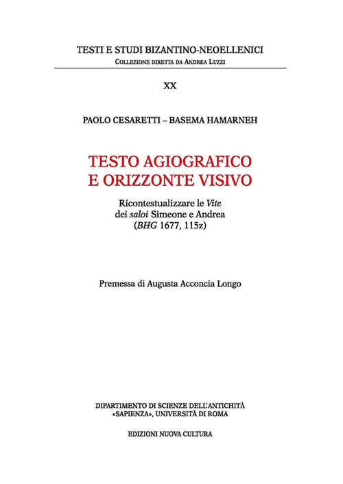 Photo gallery principale